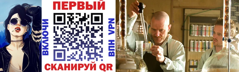 АМФЕТАМИН Розовый  что такое   Бородино 