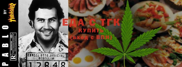 кокаин перу Беломорск