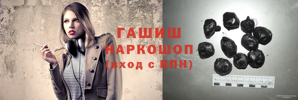 мет Белоозёрский