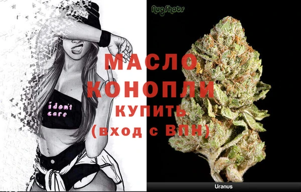 кокаин перу Беломорск
