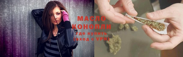 кокаин перу Беломорск