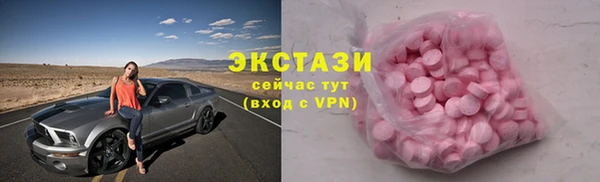 мет Белоозёрский