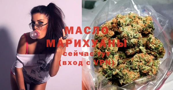 2c-b Краснотурьинск