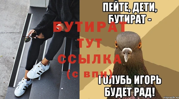 кокаин перу Беломорск
