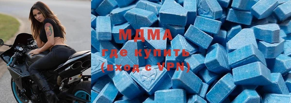 кокаин перу Беломорск