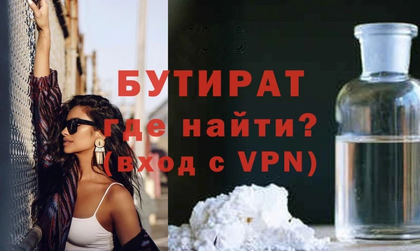 кокаин перу Беломорск