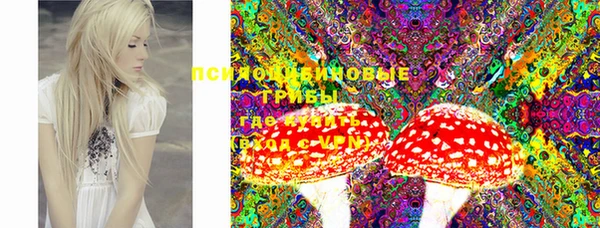мет Белоозёрский
