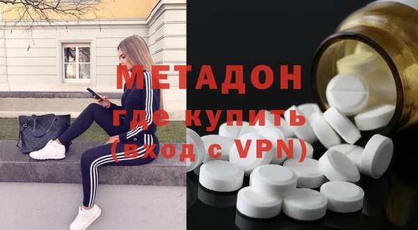 кокаин перу Беломорск