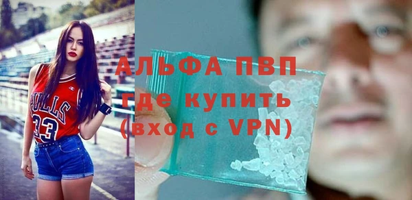мет Белоозёрский